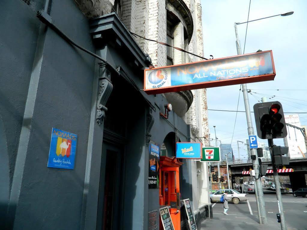 All Nations Backpackers - Melbourne Luaran gambar